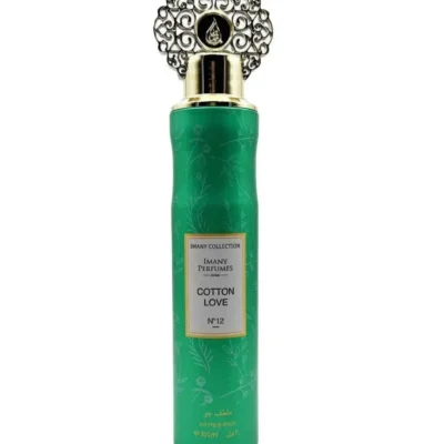 "Imany Collection Cotton Love N°12" oro gaiviklis